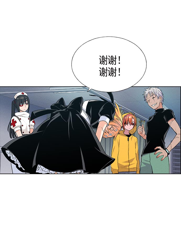第 119 页