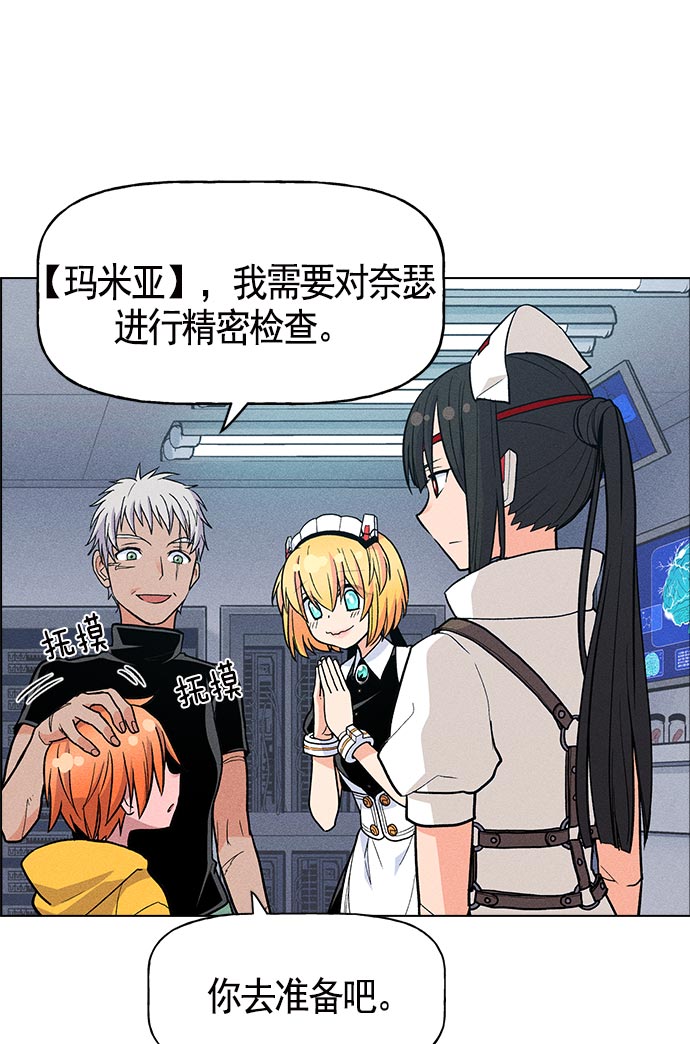 第 120 页