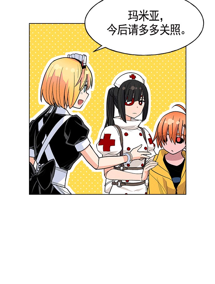 第 122 页
