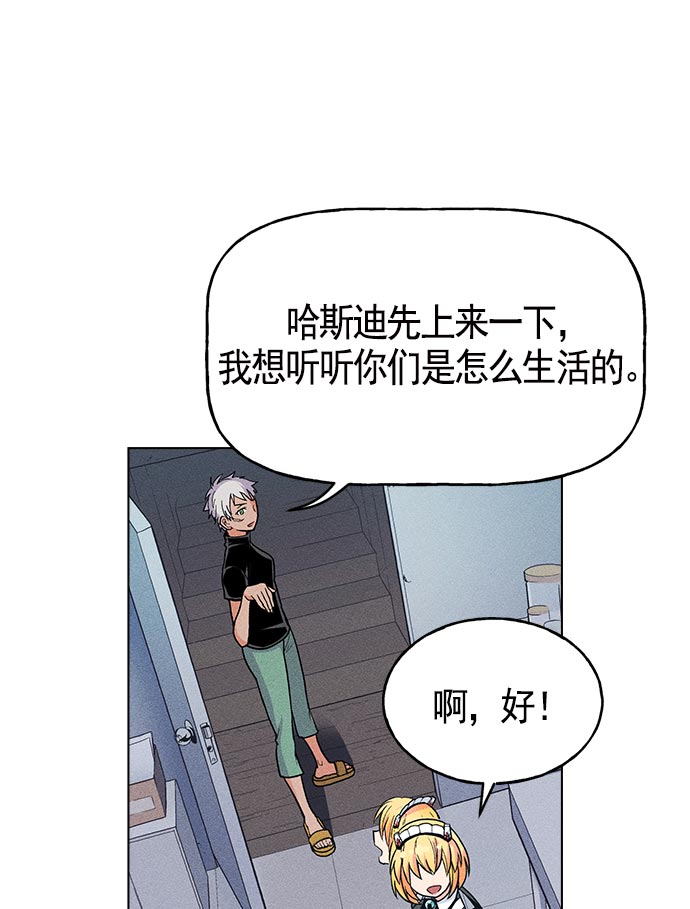 第 127 页