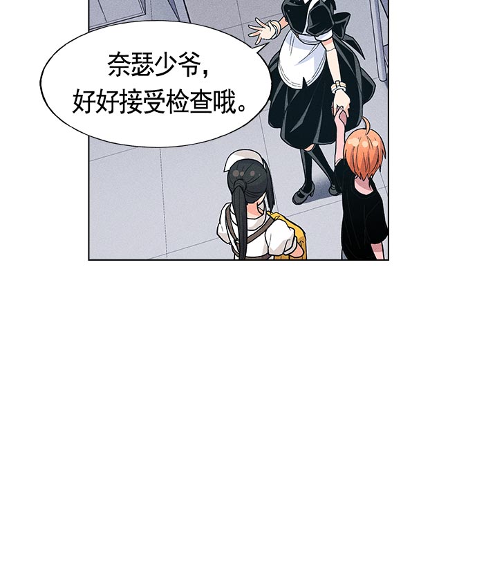 第 128 页