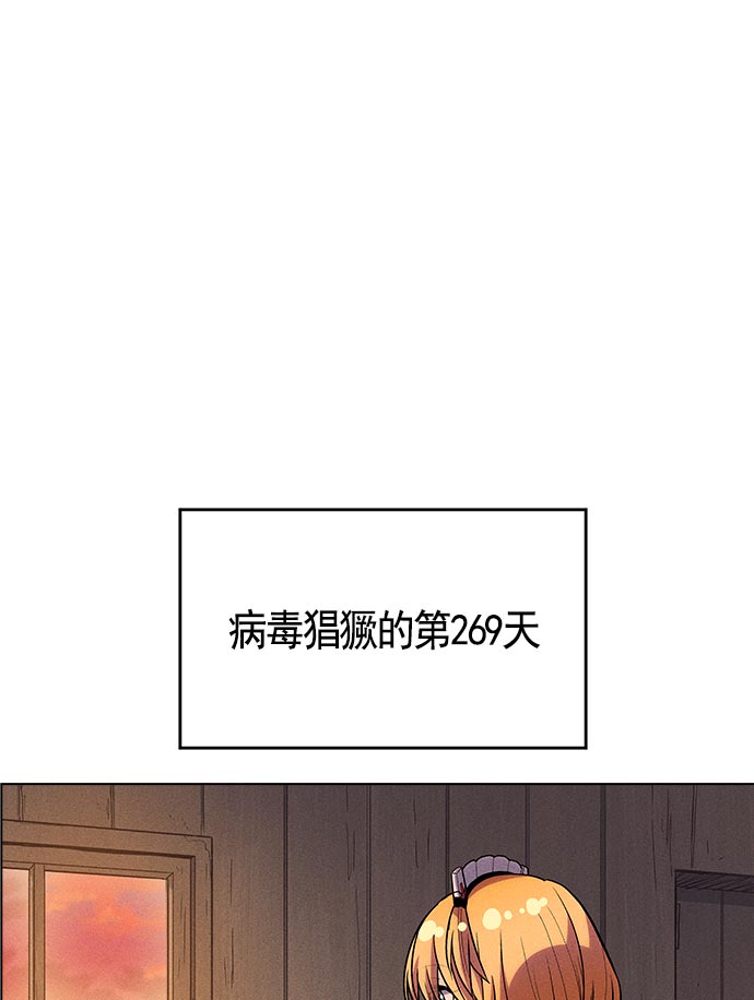 第 131 页