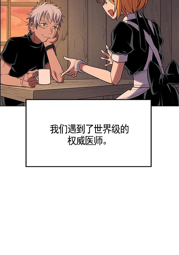 第 132 页