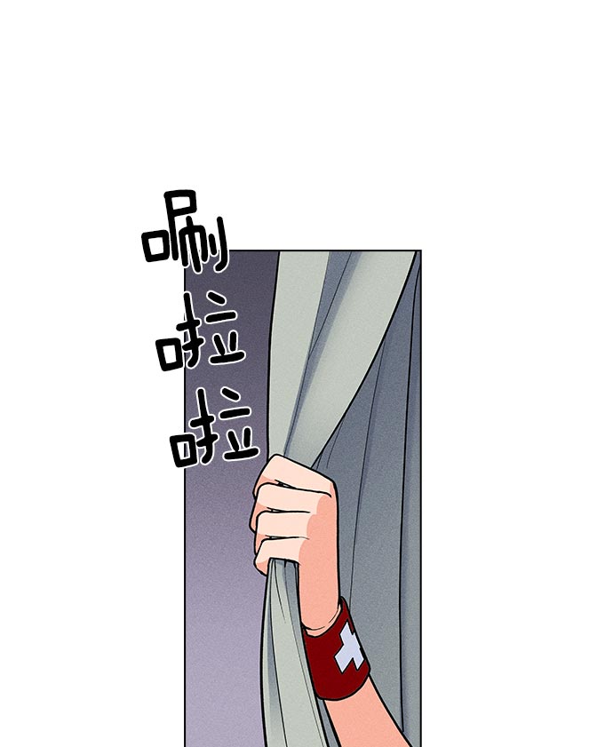 第 133 页