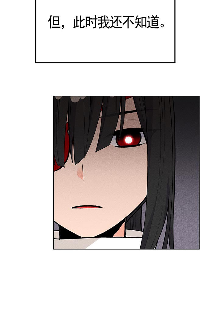 第 137 页