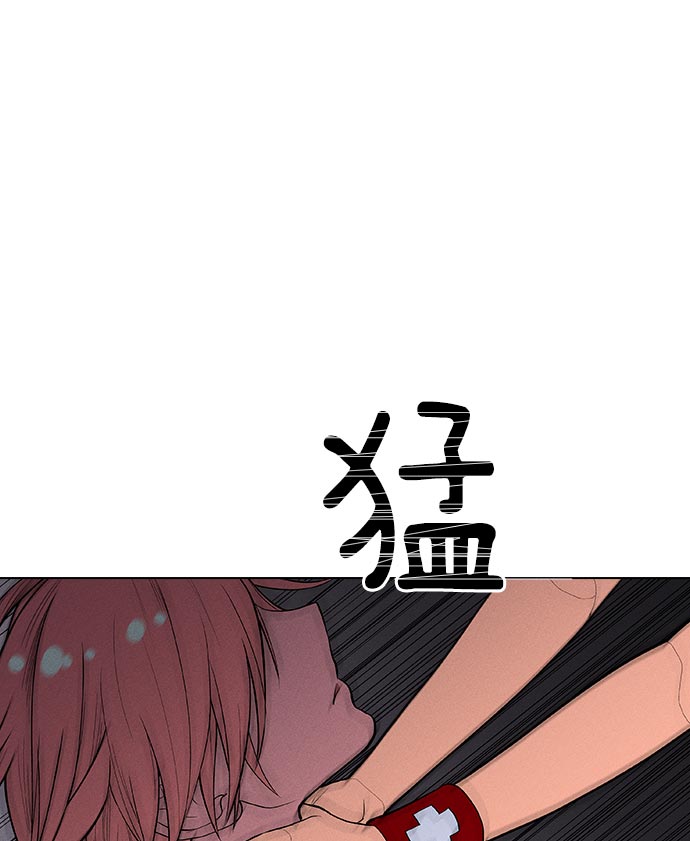 第 138 页