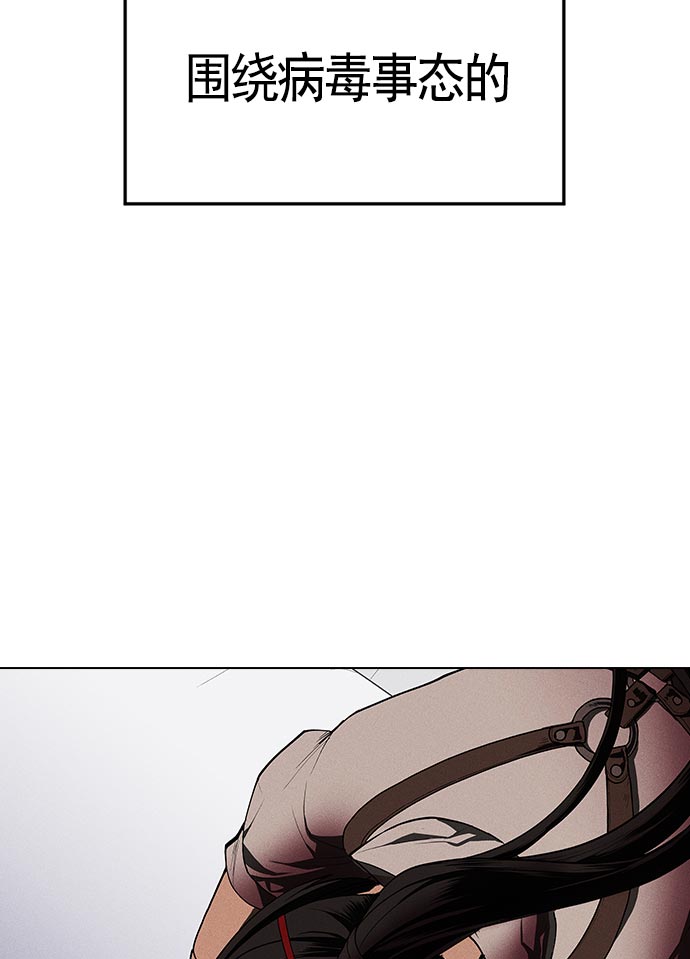 第 140 页