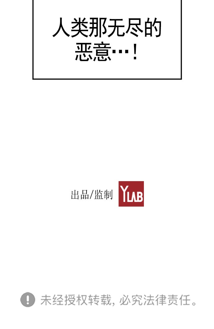 第 142 页