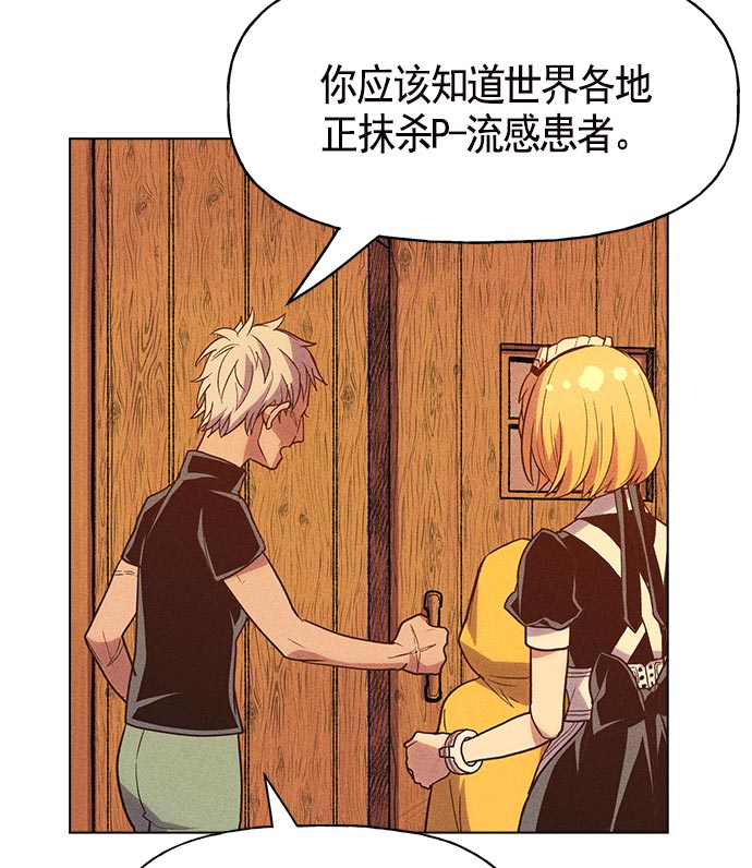 第 52 页