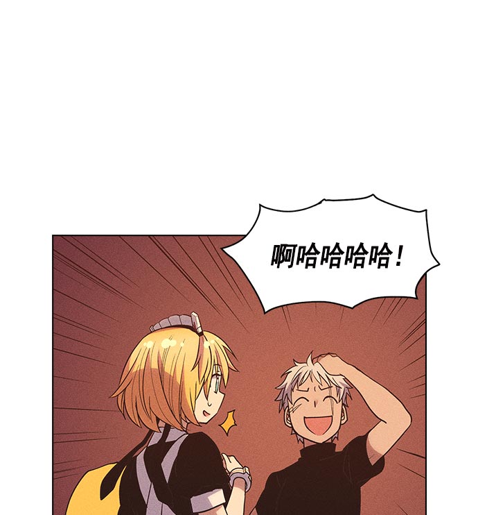 第 89 页