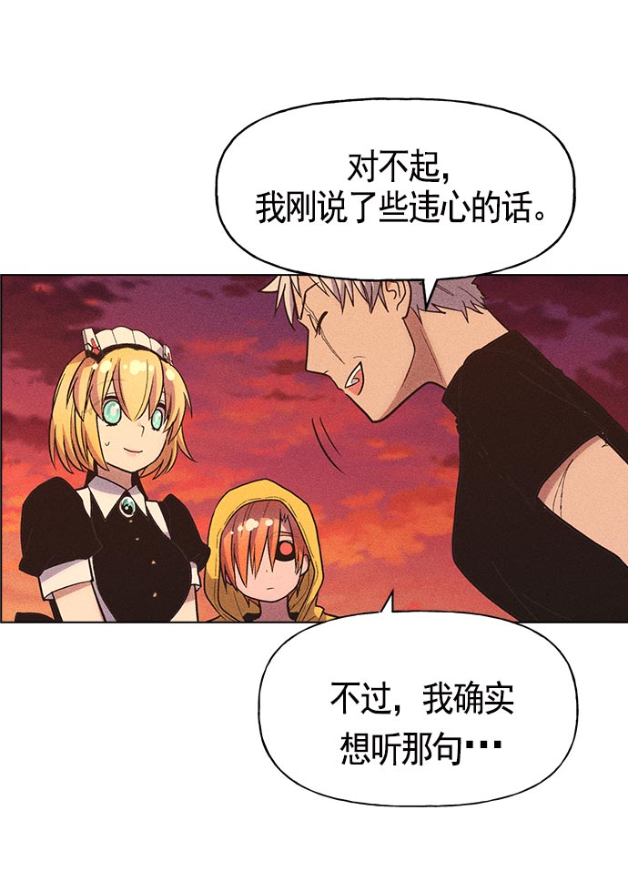 第 91 页