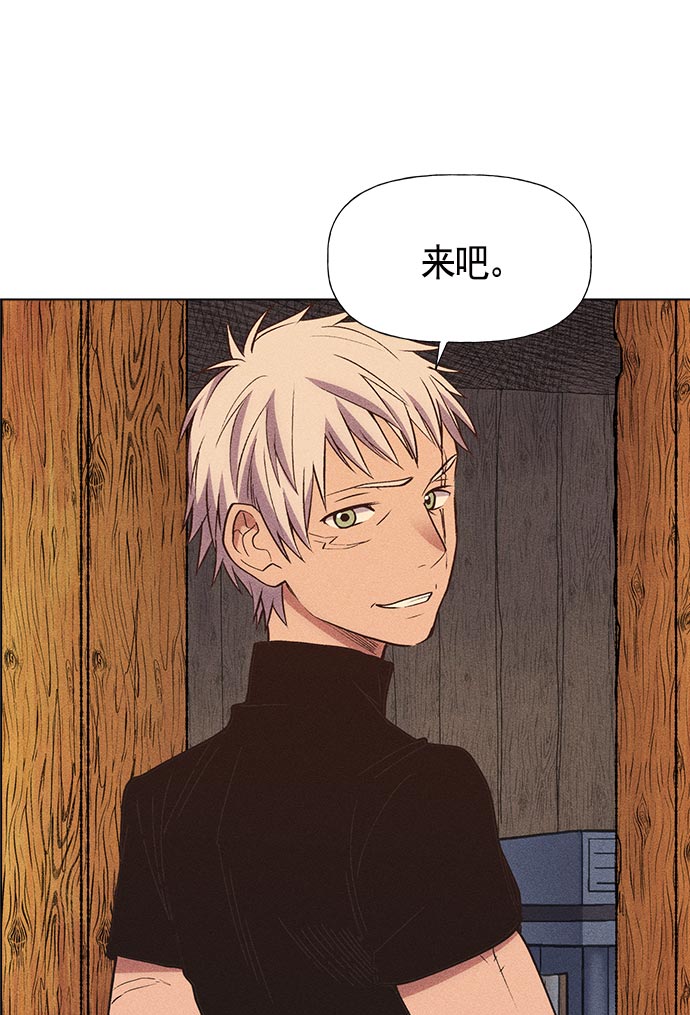 第 93 页