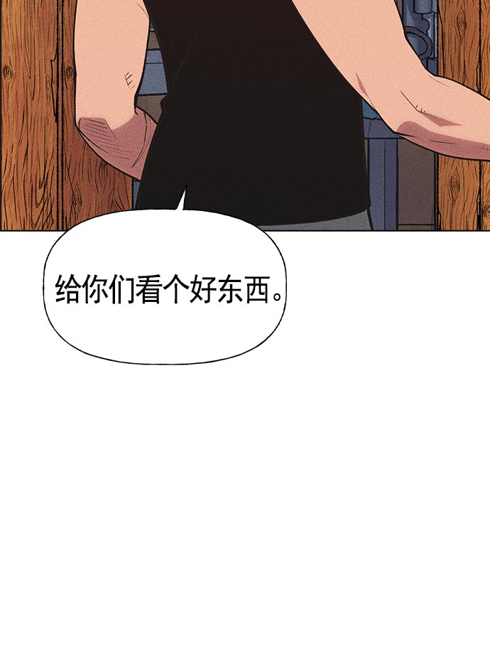 第 94 页