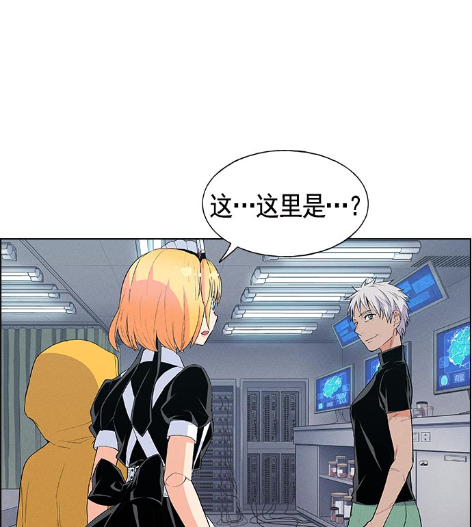 第 99 页