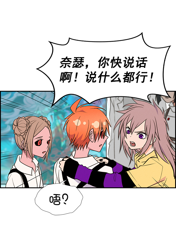 第 100 页