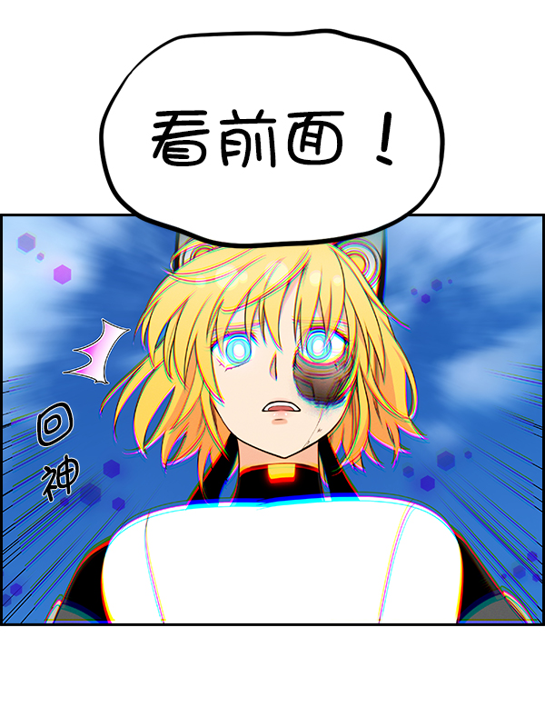 第 104 页
