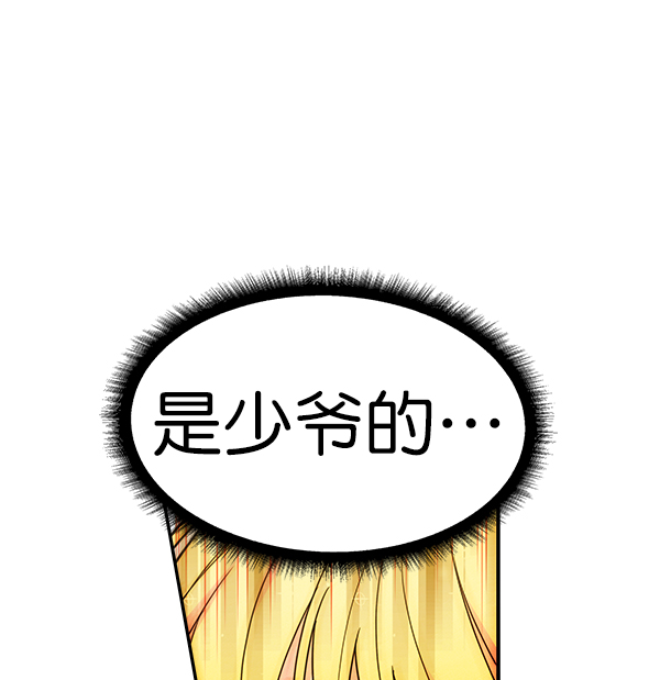 第 105 页