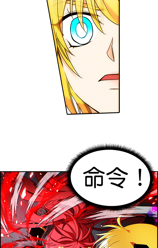 第 106 页