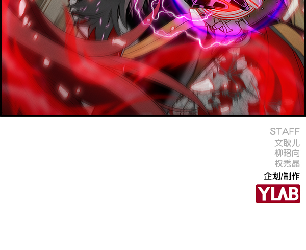 第 111 页