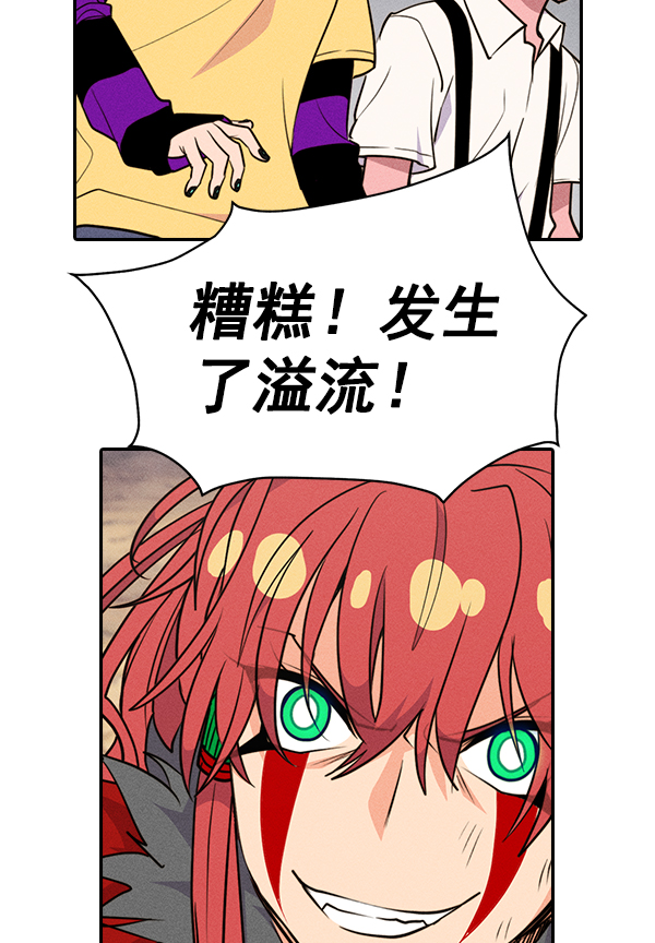 第 51 页