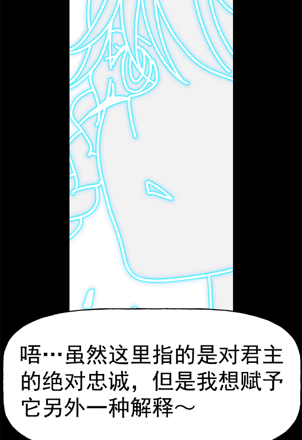 第 65 页