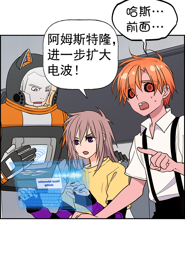 第 83 页