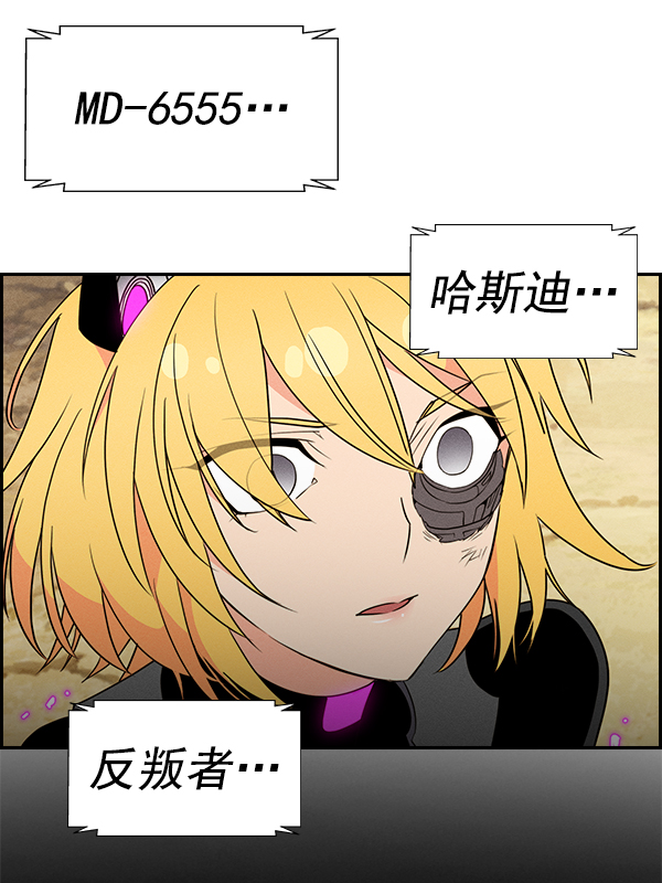 第 85 页