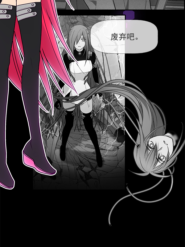 第 88 页