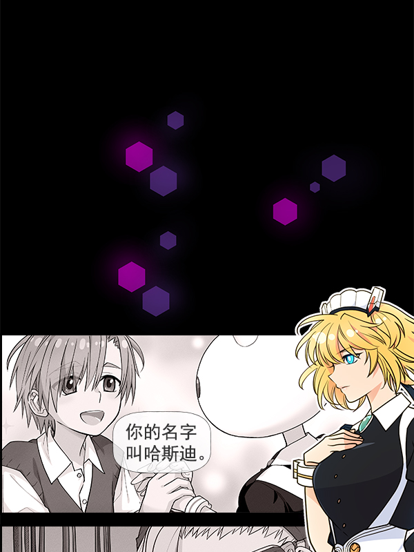 第 89 页
