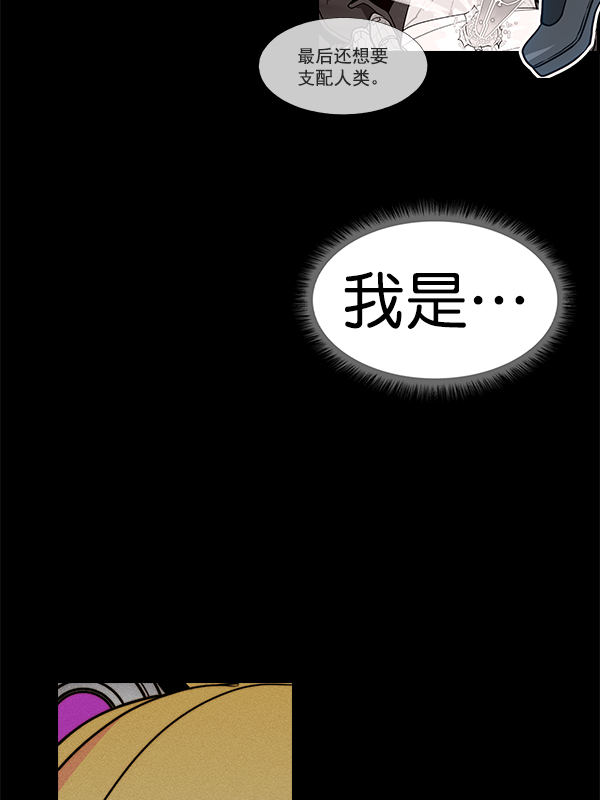 第 91 页