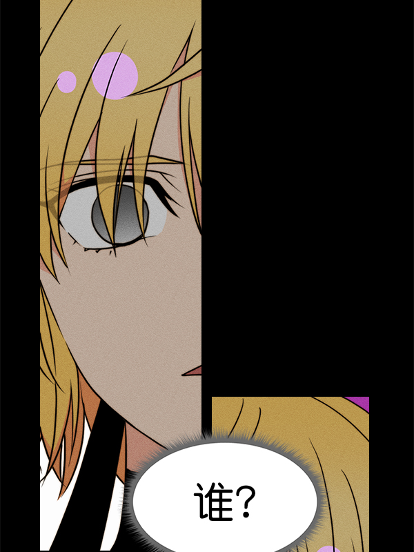第 92 页