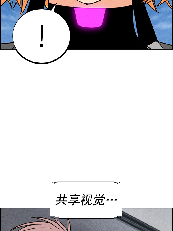 第 96 页