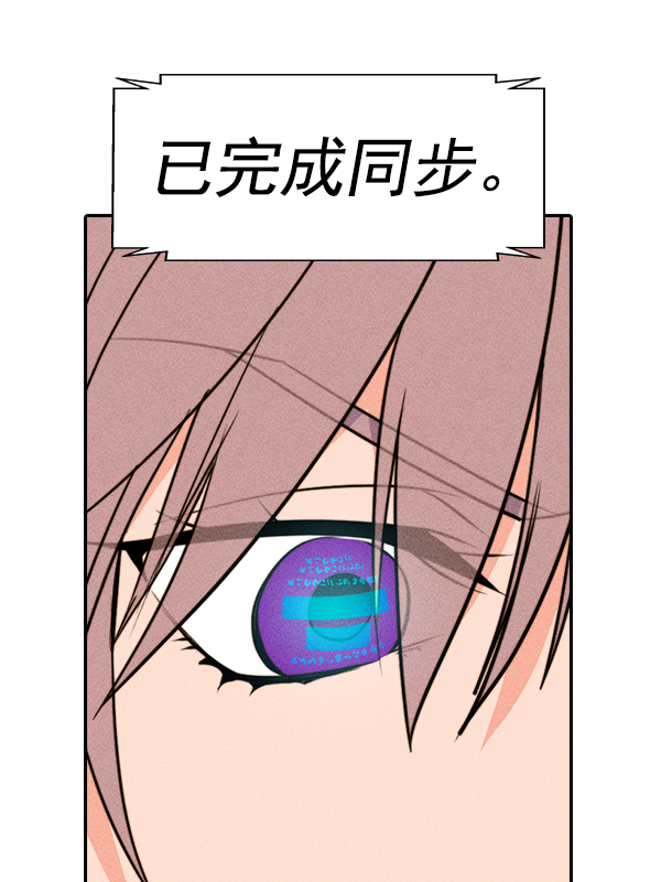 第 98 页