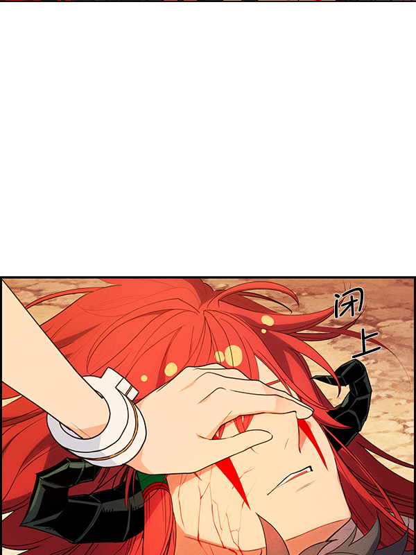 第 100 页