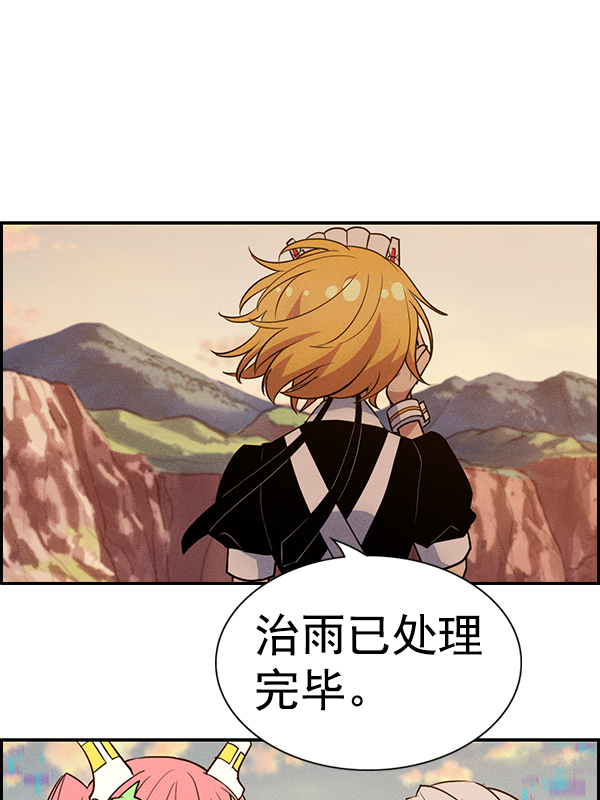 第 105 页