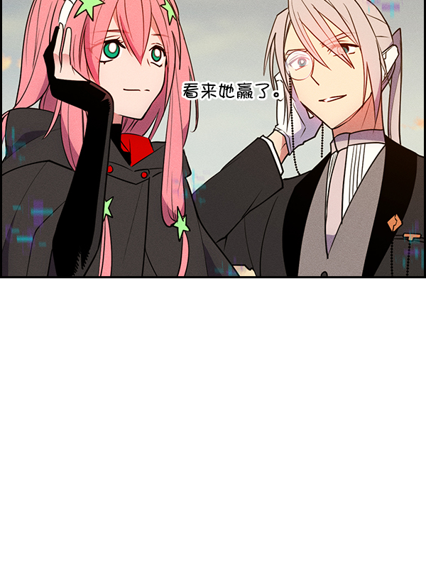 第 106 页