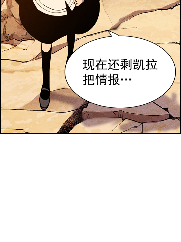 第 108 页