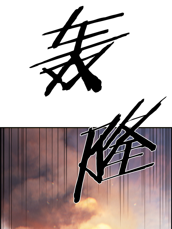 第 111 页