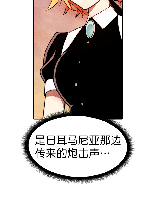 第 115 页