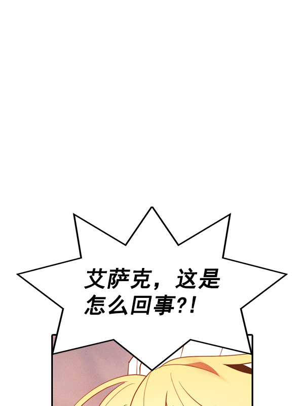 第 116 页
