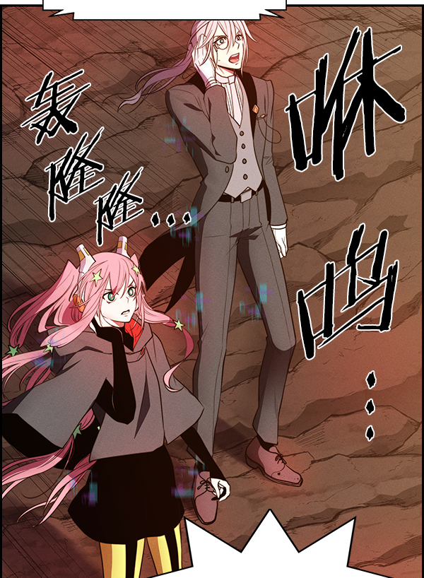 第 119 页