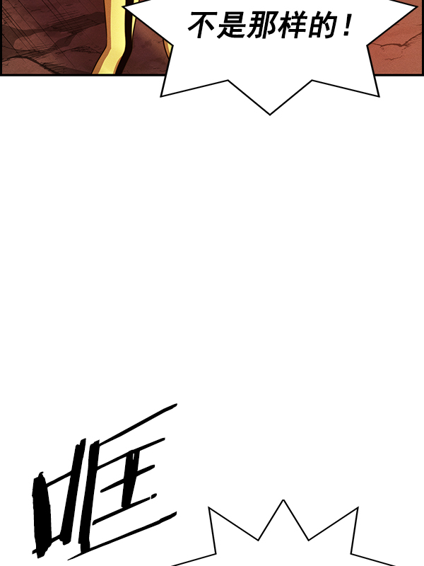 第 120 页