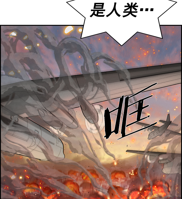 第 121 页
