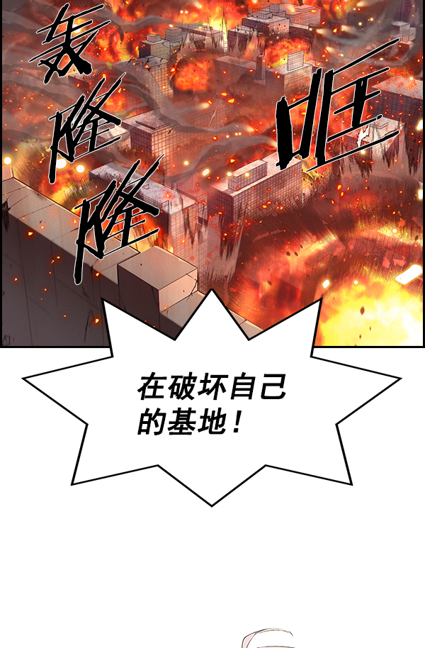 第 122 页