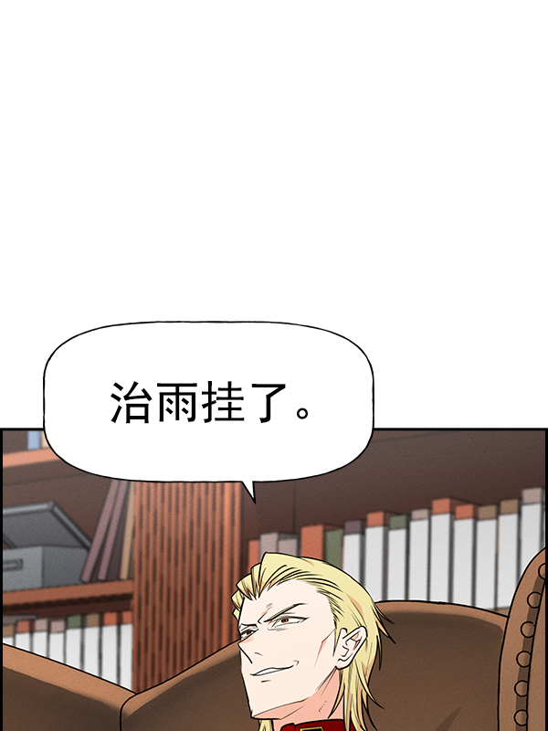 第 124 页