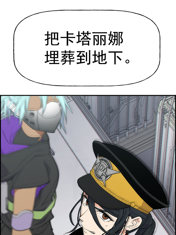 第 131 页