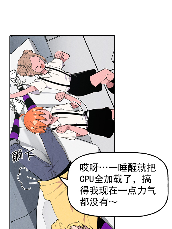 第 39 页