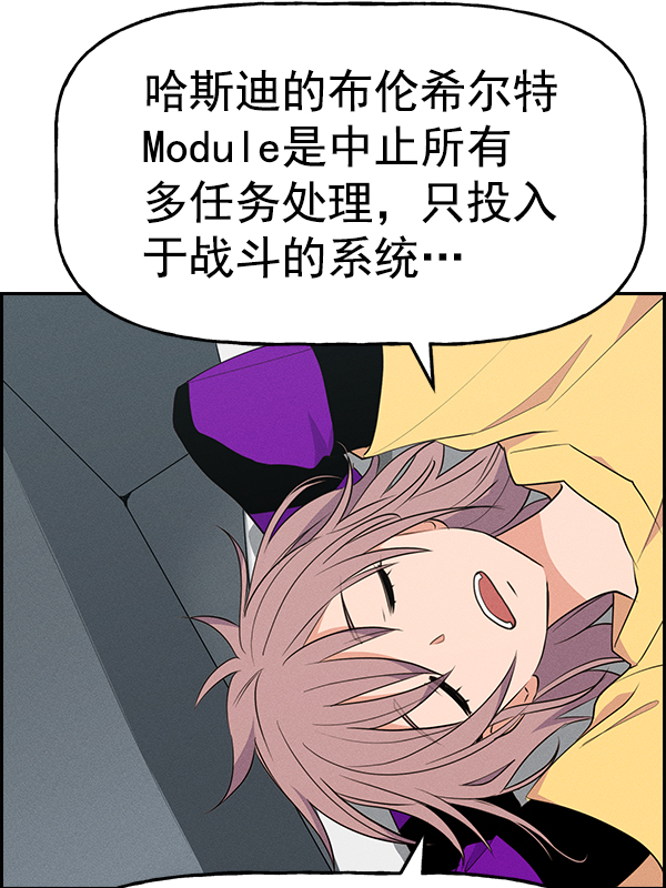 第 43 页
