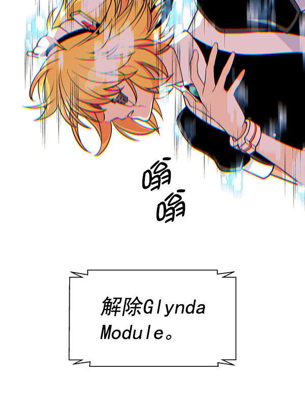 第 69 页