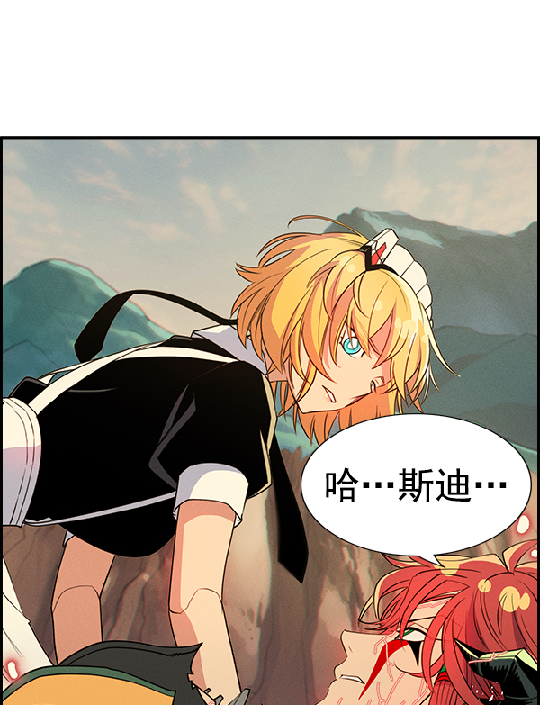 第 74 页